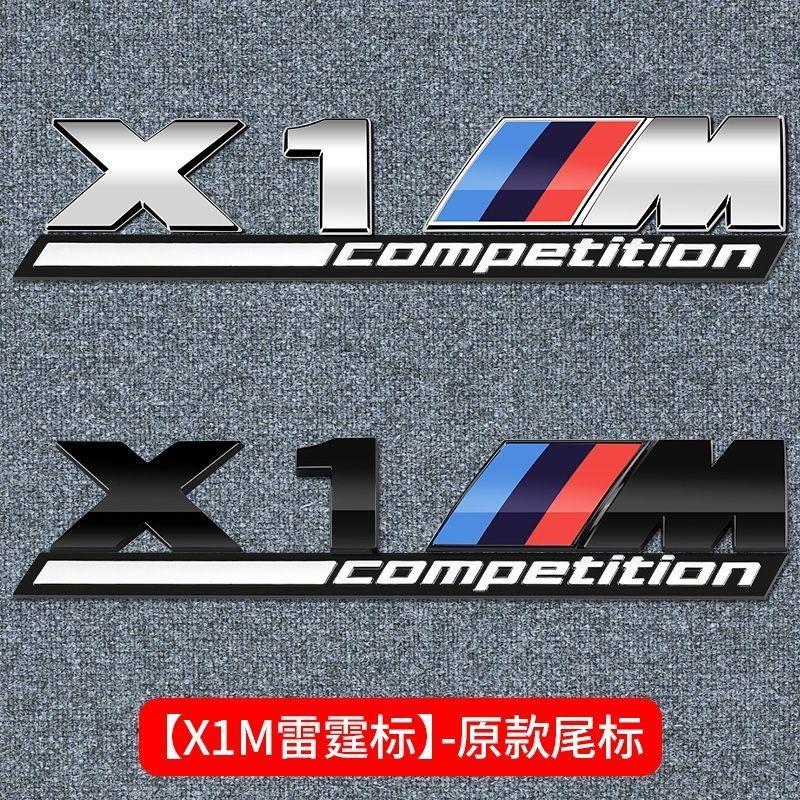 BBIO8 3D Metal Car Body Side Badge Body Rear Trunk Decor Sticker Modification Accessories For BMW M Competition X1 X2 X3 X4 X5 X6 E46