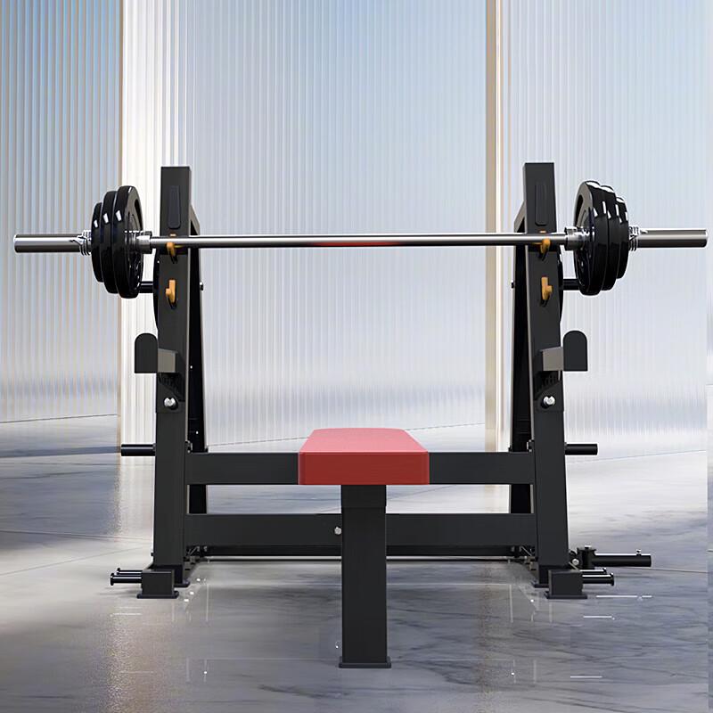 Weightlifting Bench Press Rack & Barbell Set