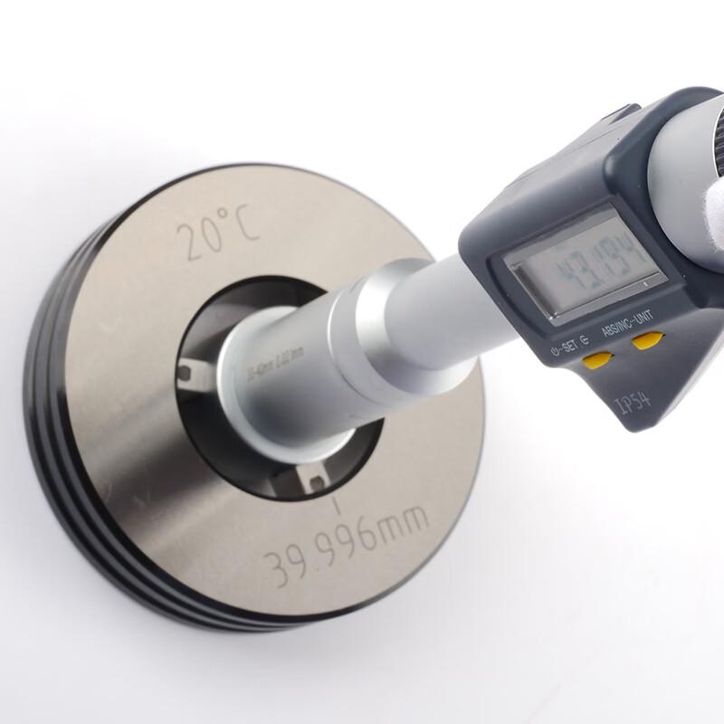 Digital Electronic Three-Point Internal Micrometer