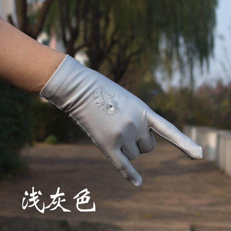 Spandex High Elastic Gloves Jiamus Square Stage Performance Embroidered Female Summer Sun Protection Winter Colorfast Black White Gray