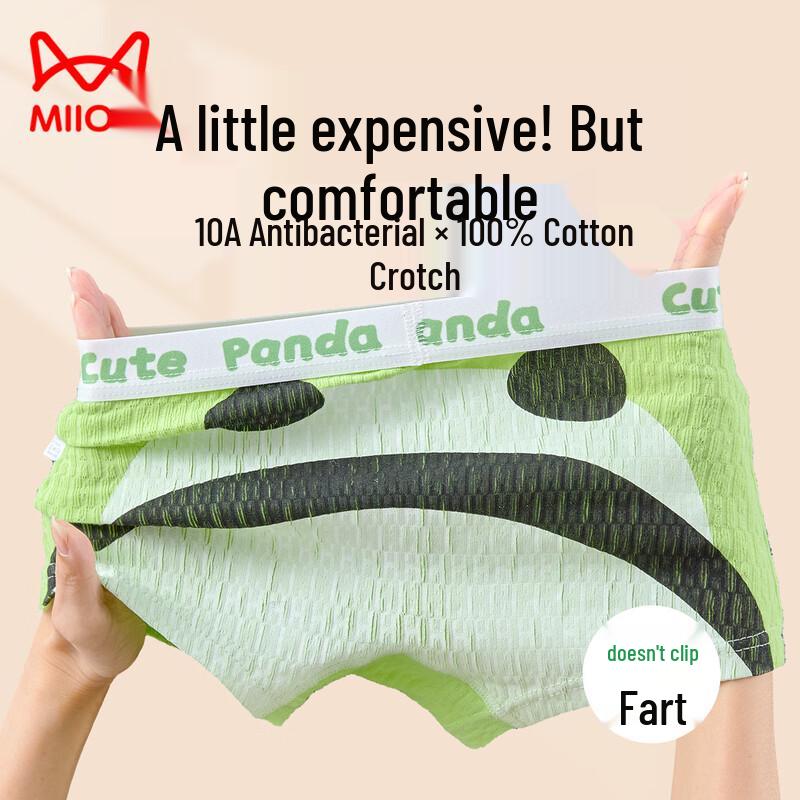 Mao Ren Boys Pure Cotton Boxer Briefs 170