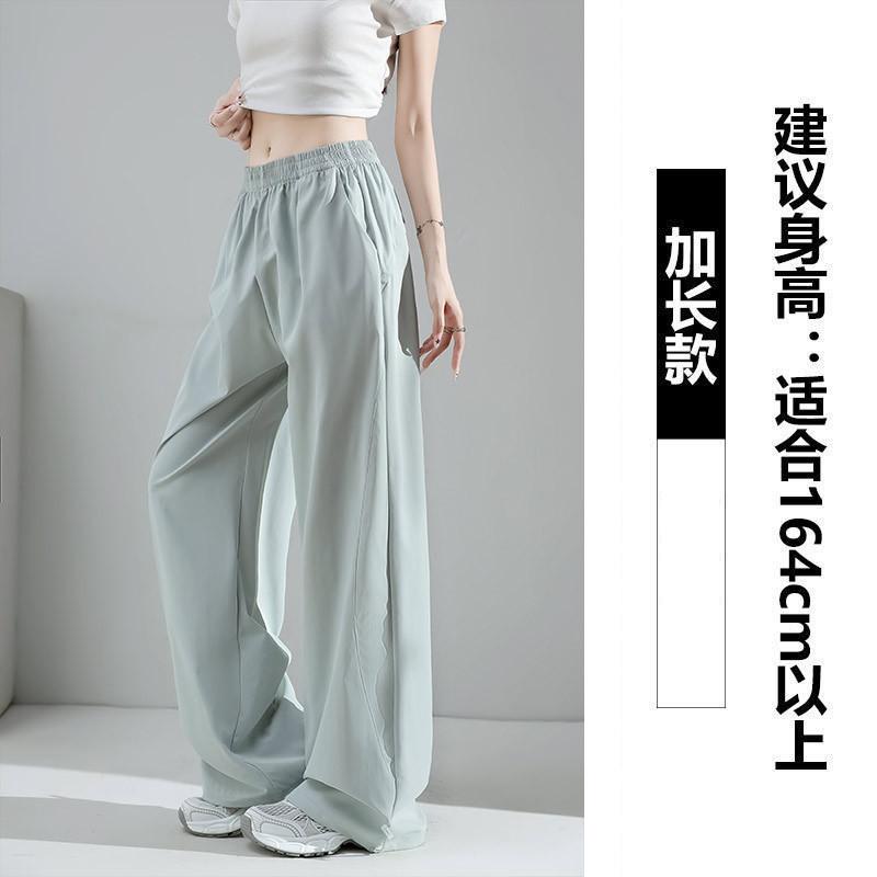 

Быстросохнущий спортивный комбинезон для женской осени и зимы, новый драпированный с высокой талией и тонкие повседневные брюки с широкими штанинами для невысоких XL (reference 125-70kg)