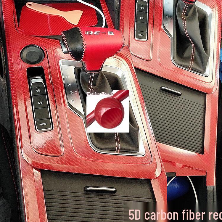 Baojun RC-6 Interior Console Gear Door Decoration Stickers & Film Modification Kit