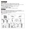 OUTDOOR PRODUCTS Car Interior Supplies Umbrella Case Umbrella Case 3 Umbrellas Neat Storage Easy to Put in and Take Out OD18 SEIWA Umbrella Holder Umb