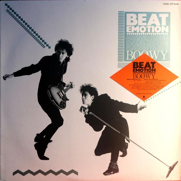 

LP Record BOOWY - Beat Emotion WTP90438 EAST WORLD 1986 Japan Japanese Pop/Rock Used