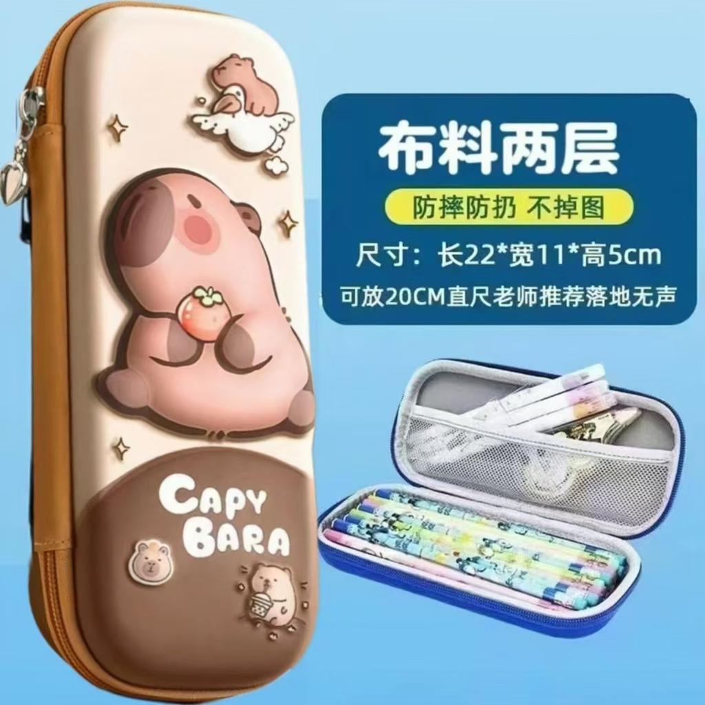 Pencil Bag, June 1 Admissions Promotion Gift, Primary School Students Stationery, Prizes, Stationery Box.