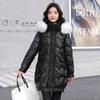 Winter New Free Wash Shiny Skin Bread Coat Women's Korean Cotton Coat Loose Medium Length Cotton Coat Winter Wool Collar Cotton Coat