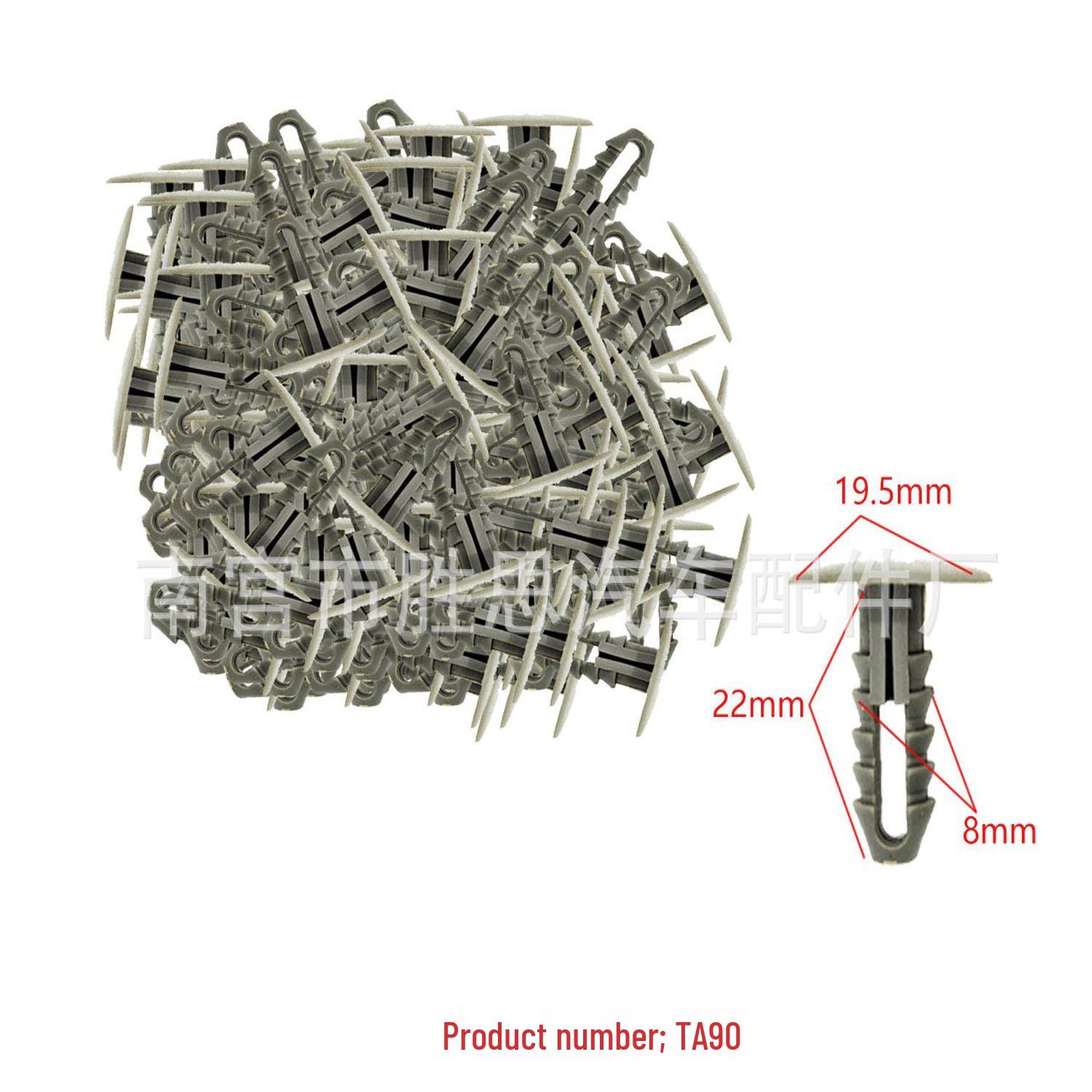 

Iveco Car Door Panel Headliner Fixing Clips - 5-Grain Buckle 10000 units