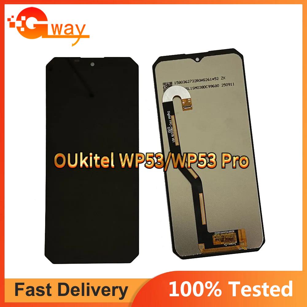 

Полная сборка LCD-экрана и дигитайзера для OUkitel WP53 WP53 Pro