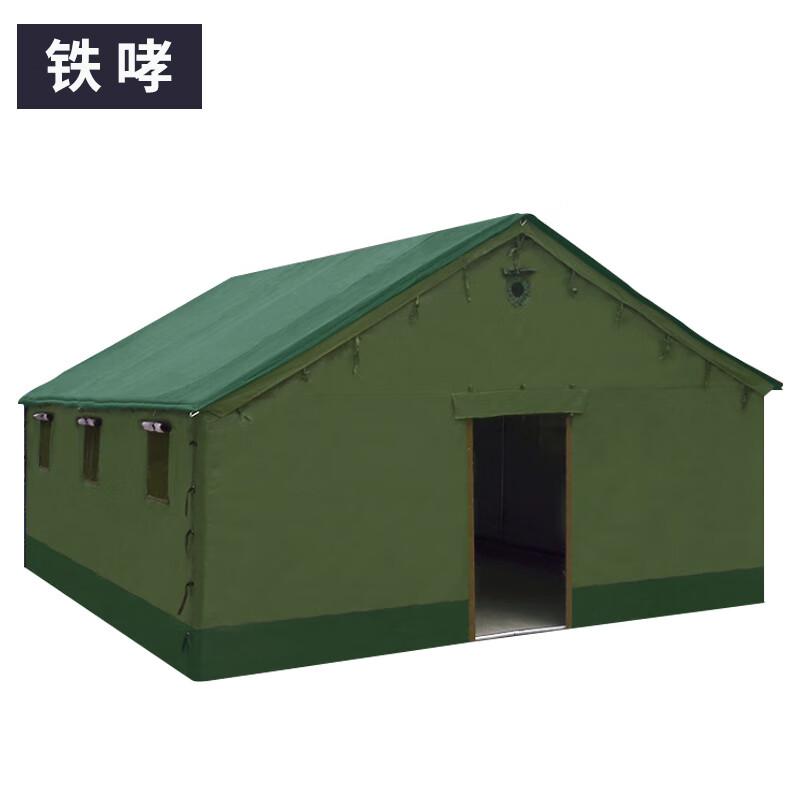 TieXiao Outdoor Canvas Tent