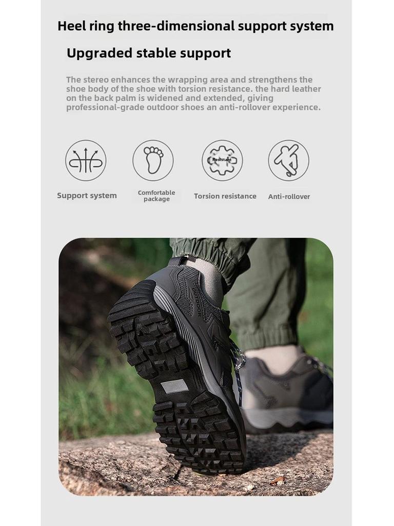 Large Size Unisex Outdoor Hiking Shoes - Anti-Collision, Breathable, Fashionable for Climbing and Camping