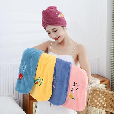 Kadın Mercan Polar Nakışlı Banyo Bonesi - Yumuşak, Emici, Kalın Kuru Saç Havlusu Sarma