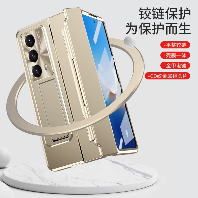 Premium Full Coverage PC Case Honor Magic V2 Foldable Phone Electroplated Anti-Fingerprint Shockproof Cover