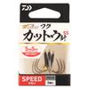 Daiwa D-MAX Pufferfish Cutting Hook SS Speed Black M