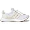 adidas Ultra Boost Beyonce Ivy Park Icy Park Sneakers GX5370