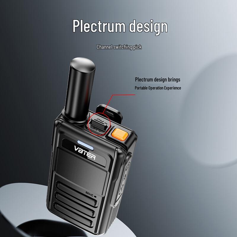 Weibeite WBT-V1 Portable Walkie-Talkie (CN version)