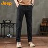 Jeep Men's Casual Straight-Leg Trousers