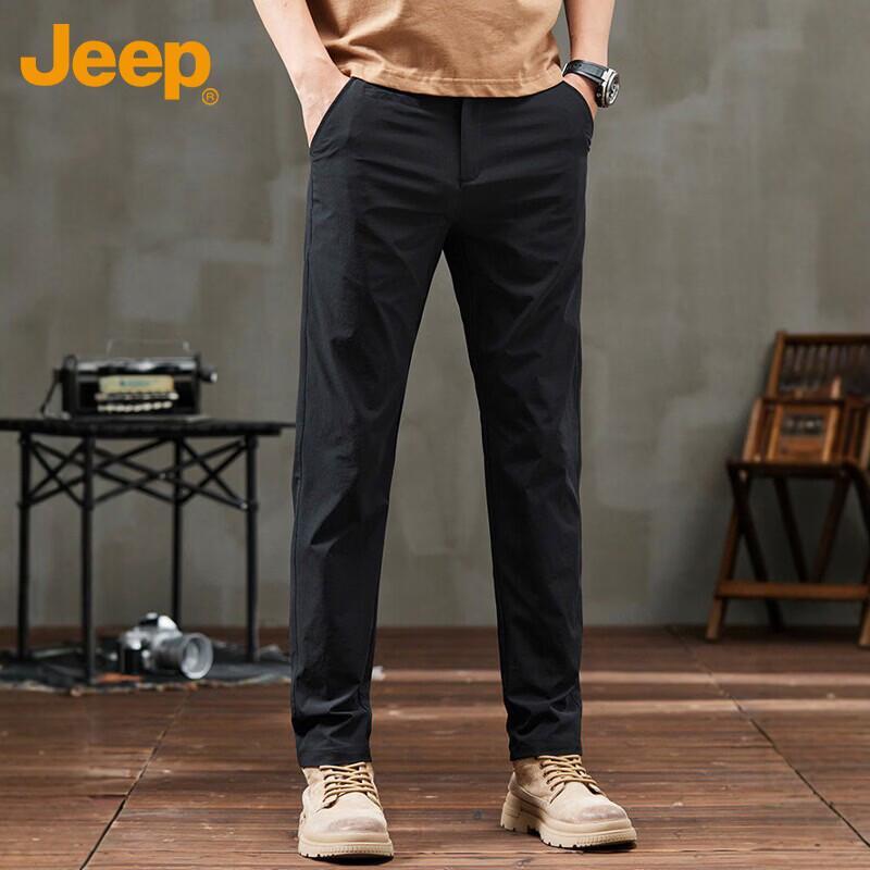 Jeep Men's Casual Straight-Leg Trousers