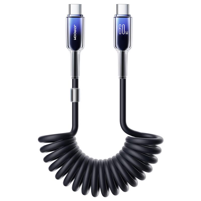 Jieletang Spring Fast Charging Data Cable