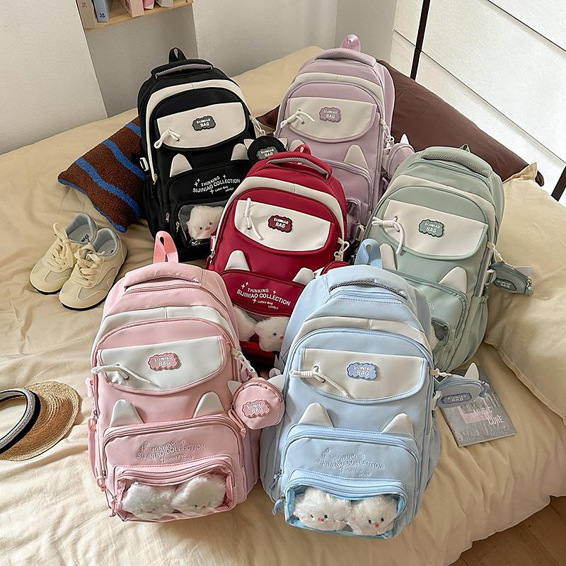 Junior School Studnet Schoolbag Color Block Women's Large Capacity Backpack with Coin Purse