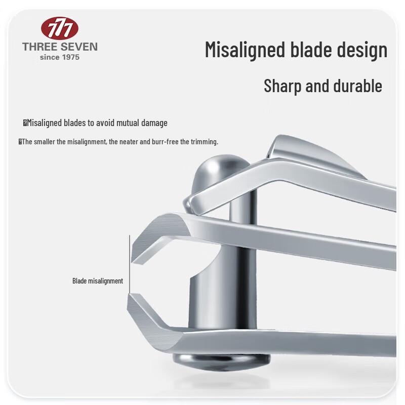 777 Nail Clipper and Nose Hair Trimmer Set