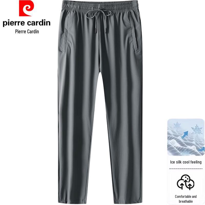 Pierre Cardin Men s Ice Silk Quick-Dry Casual Trousers 2XL