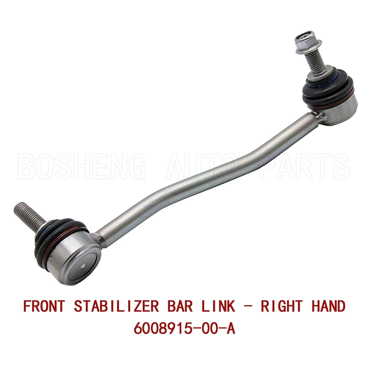 New For Tesla Model 3 2012-2016 LH & RH Front Stabilizer Bar and Links OEM 6007098-00-A 6008915-00-A 6007098 6008915 RH