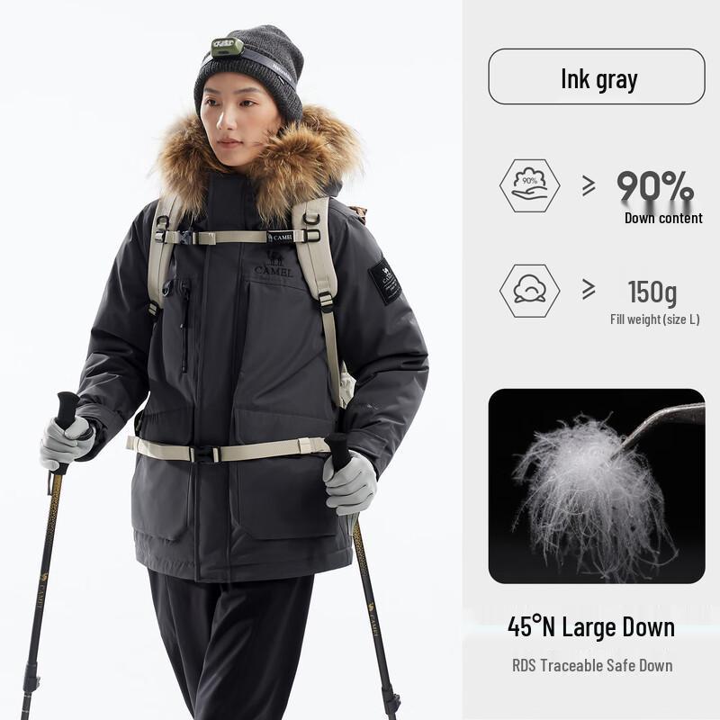 Camel YuShen Ultra Unisex Outdoor Goose Down Parka