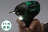 HiKOKI 18V Impact Driver-lagring selges separat WH18DB(NN) batteri/lader/etui