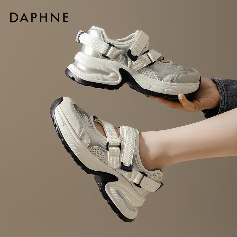 Daphne Women s Platform Casual  Dad  Sandals 36