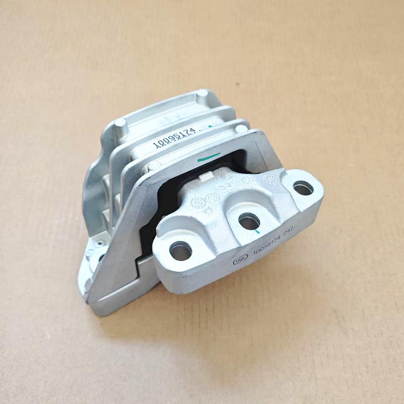 Engine and Transmission Mounts for Roewe 350 MG5: Includes Oil Pan Lower Mount and Fan