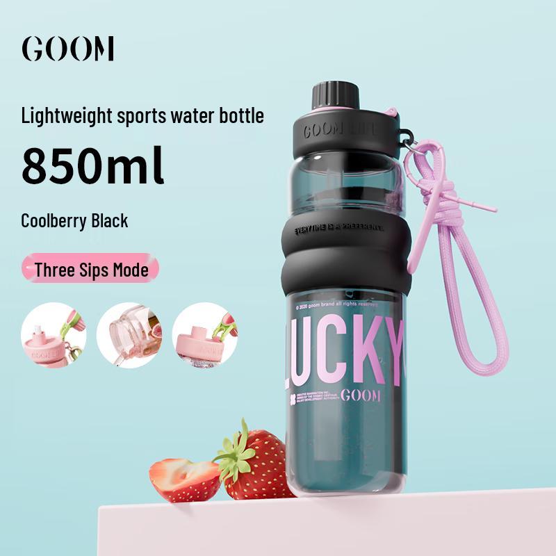 GOOM Dual-Drink Sports Water Bottle