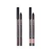 Starry Eyes AM9 To PM9 Gel Eyeliner Love Call Edition - 2 Colors