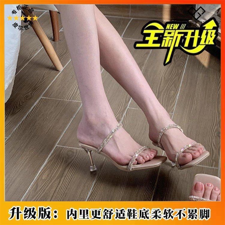 Small high heels with skirt sandals women's daily super fairy rhinestone thin heel square head high heels