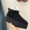 Henan Sangpo snow boots high quality i fur integrated short tube warm fashion cotton shoes new