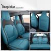 DJGY Nano BOX Dongfeng Fengshen EX1 Car Seat Cushion Cover - All-Season Sports Pad.