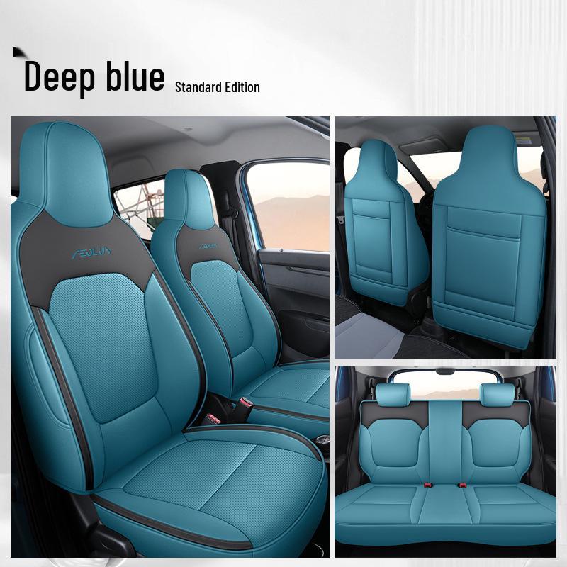 DJGY Nano BOX Dongfeng Fengshen EX1 Car Seat Cushion Cover - All-Season Sports Pad.