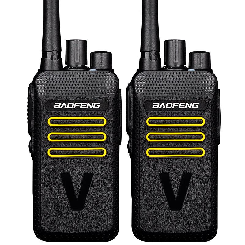 

Baofeng HM-618 Professional Walkie-Talkie (CN version)