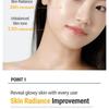 ROVECTIN - Vita Double Toning Cream 50ml