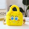 Plush portable small bag female cute soft cute girl heart small satchel new lazy wind messenger bag