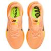 Nike Vomero 18 Orange Chalk Unisex Sneakers Total-Orange Volt Black HM6803-700