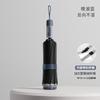 Automatic folding umbrella, storm-resistant men's large enlarged reinforced thickened sunscreen umbrella, weather and rain female sun umbrella