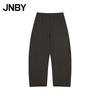 JNBY Women's Loose Fit Banana Casual Pants