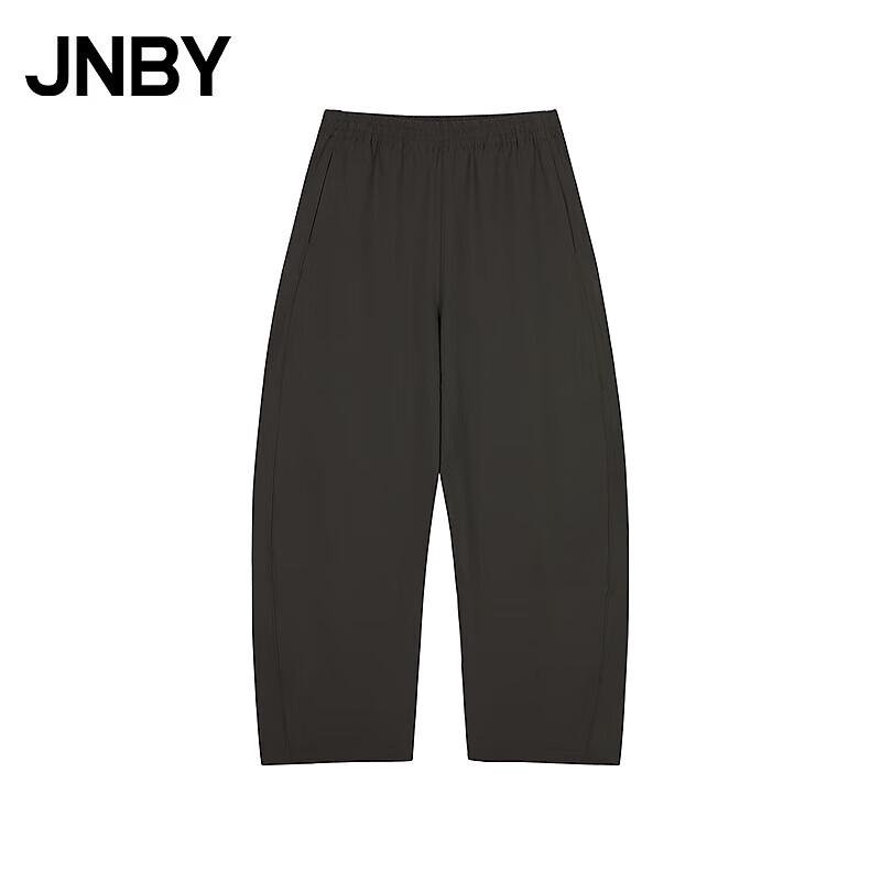 JNBY Women's Loose Fit Banana Casual Pants