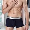 Sexy masculino malha roupa interior de seda gelo mid-rise shorts calcinha u convexo bolsa separação ultra fino respirável shorts cuecas