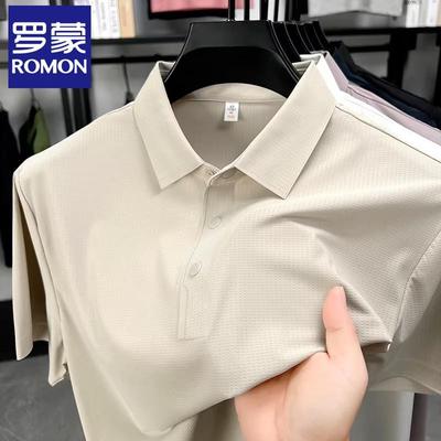 Magliette e canotte – Polo