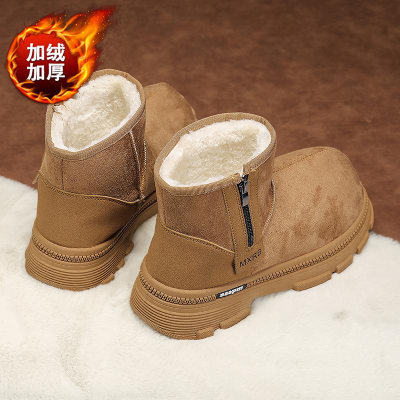Schneestiefel Winter Neu Erhöhend Outdoor Kälteschutz Gestapelt Verdickt Warmes Fell Integriert Schneestiefel