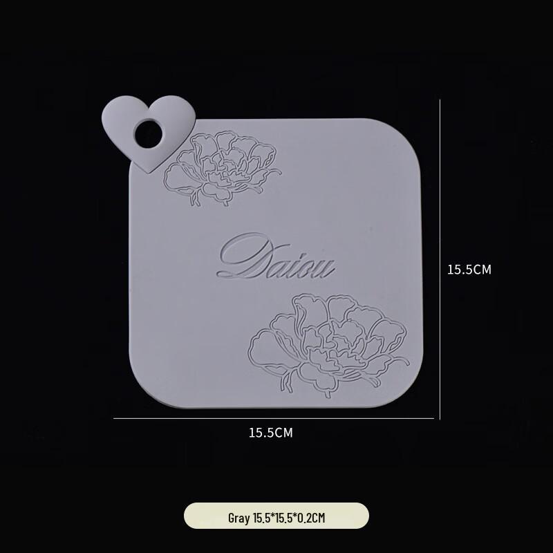 

Silicone Floor Drain Deodorizer Pad