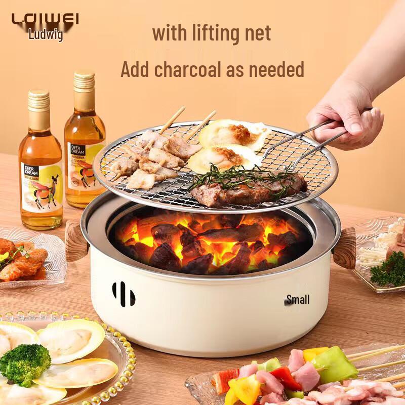 Ledway C01 Stainless Steel Outdoor Charcoal Grill & Tea Stove