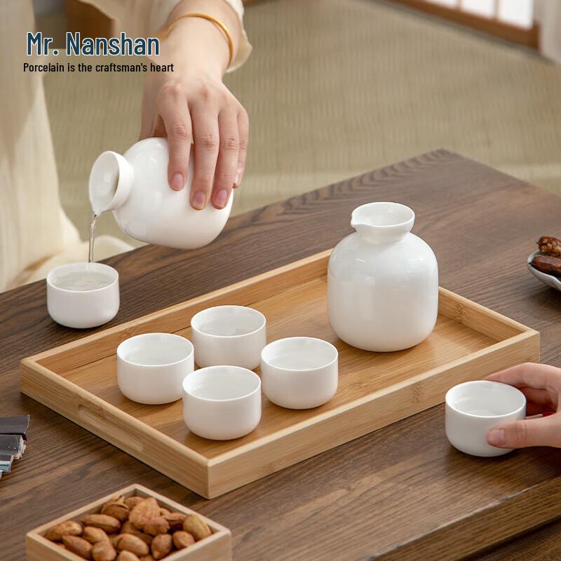 Nanshan Keramik Baijiu Trinkset